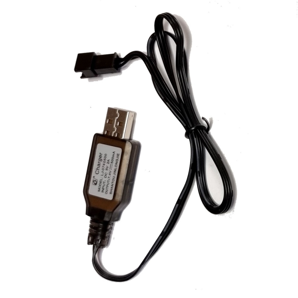 Revell USB-Ladegerät (24557-24559)