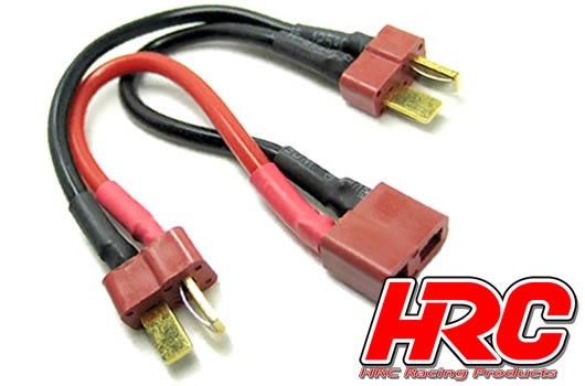 HRC Adapter - für 2 Akkus in Serie - 14AWG Kabel  -