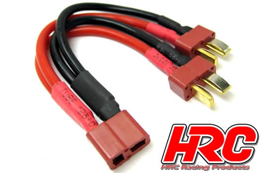 HRC Adapter - für 2 Akkus in Parallele - 14AWG Kabel  -