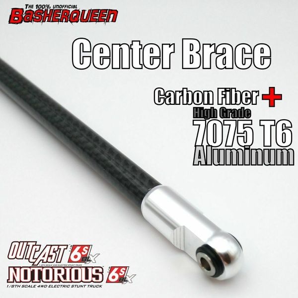 Basherqueen BQNA320504 Carbon Fiber Center Brace Arrma