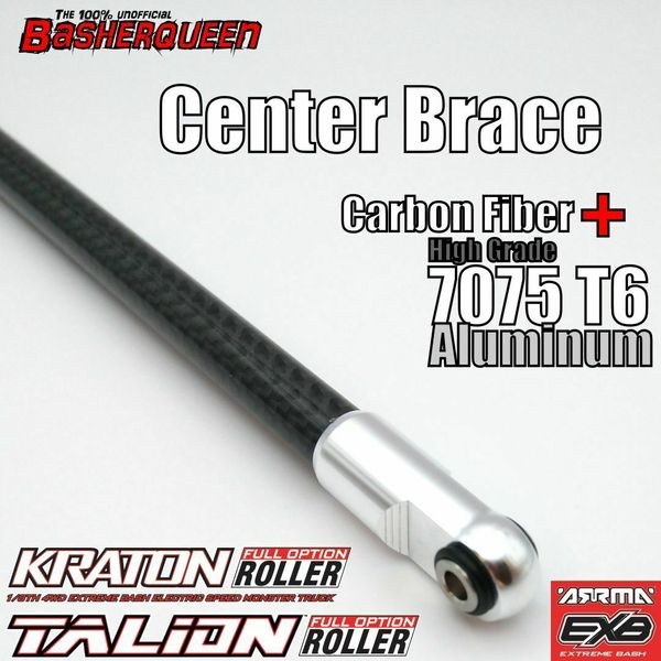 Basherqueen BQNA320503X Carbon Fiber Center Brace Arrma