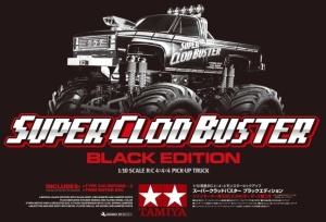 Tamiya RC Super Cloud Buster Black Edition