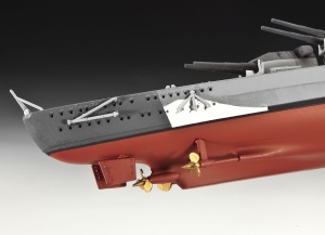Revell Battleship BISMARCK